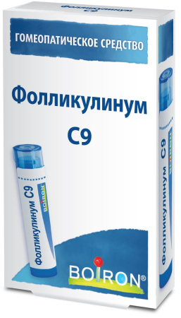 Картинка фолликулинум (folliculinum) c9 буарон от интернет-аптеки mosgomeopat.ru