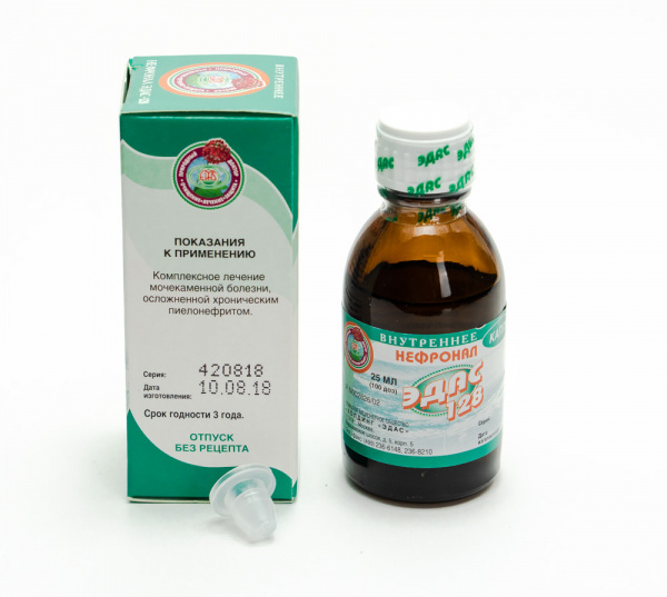 Картинка нефронал эдас-128 от интернет-аптеки mosgomeopat.ru