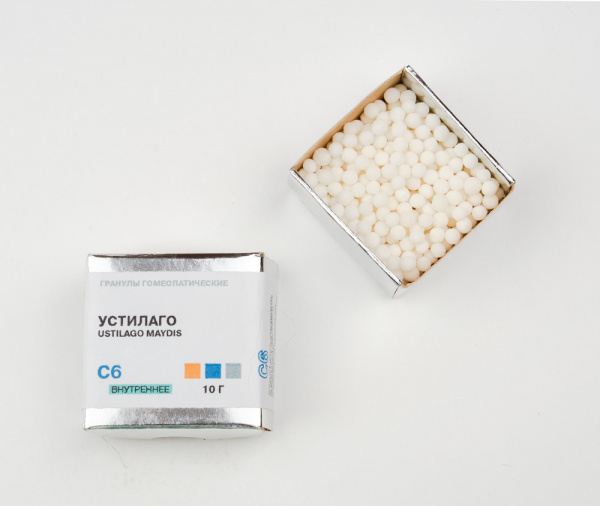 Устилаго (Ustilago) Фитасинтекс