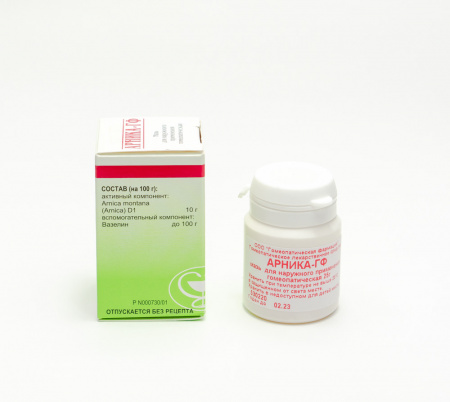Картинка арника гф мазь от интернет-аптеки mosgomeopat.ru