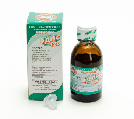 Картинка нефронал эдас-128 от интернет-аптеки mosgomeopat.ru