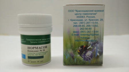 Нормасон (Краснодар) от интернет-аптеки mosgomeopat.ru Картинка нормасон (краснодар) от интернет-аптеки mosgomeopat.ru