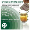 Картинка цикорий и корица со сладкой и полезной стевией. натуральный быстрорастворимый напиток на основе экстрактов лекарственных трав от интернет-аптеки mosgomeopat.ru