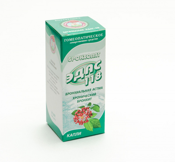 Бронхолат ЭДАС-118