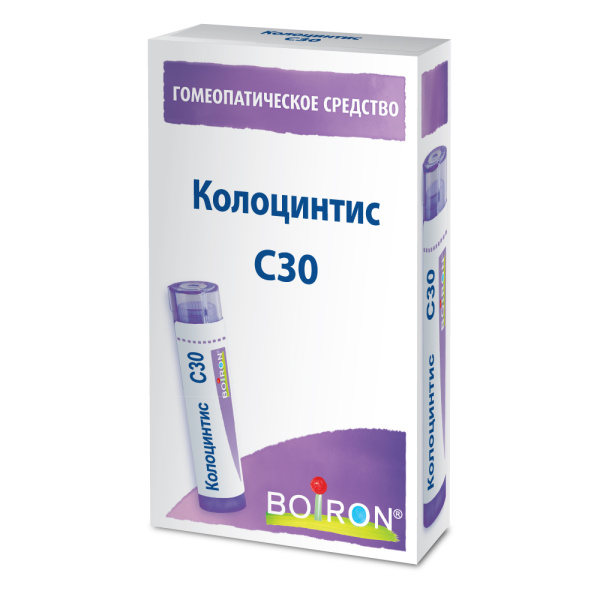 Колоцинтис (Colocynthis) C30 Буарон
