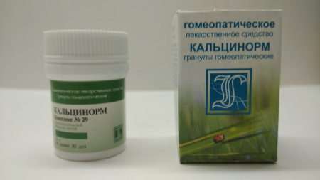 Картинка кальцинорм гран от интернет-аптеки mosgomeopat.ru