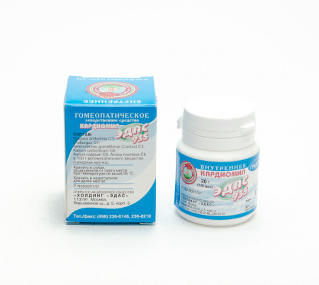 Картинка кардиомил эдас-935 от интернет-аптеки mosgomeopat.ru