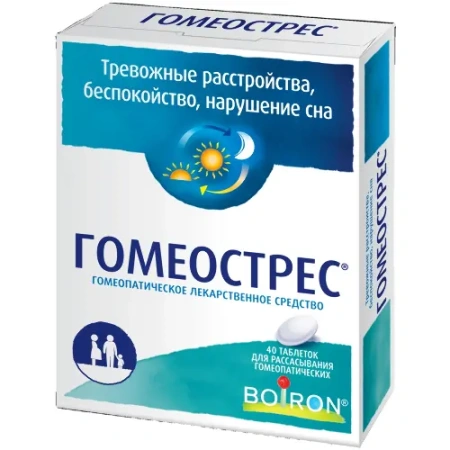 Картинка гомеострес  90 табл от интернет-аптеки mosgomeopat.ru