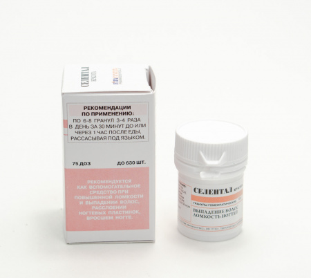 Картинка селентал красота (фитасинтекс) от интернет-аптеки mosgomeopat.ru