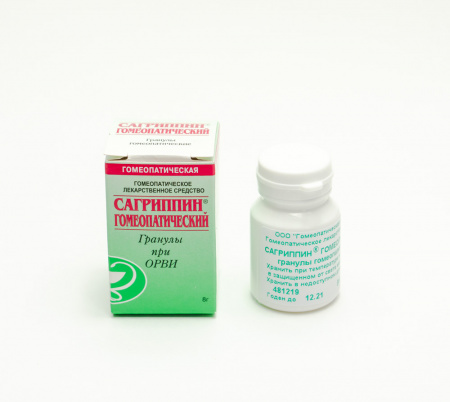 Картинка сагриппин гранулы (гомеофарм) от интернет-аптеки mosgomeopat.ru
