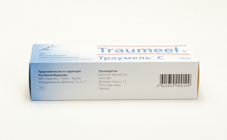 Картинка траумель с мазь 50 г от интернет-аптеки mosgomeopat.ru