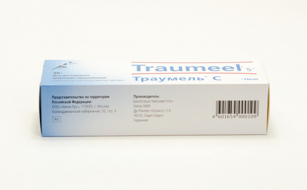 Картинка траумель с мазь 50 г от интернет-аптеки mosgomeopat.ru