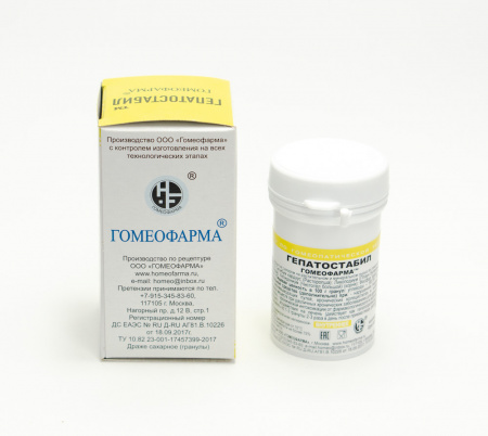 Картинка гепатостабил(гомеофарма) от интернет-аптеки mosgomeopat.ru