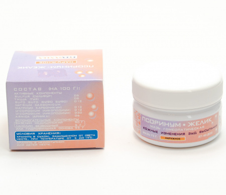 Картинка псоринум-желик мазь(фитасинтекс) от интернет-аптеки mosgomeopat.ru