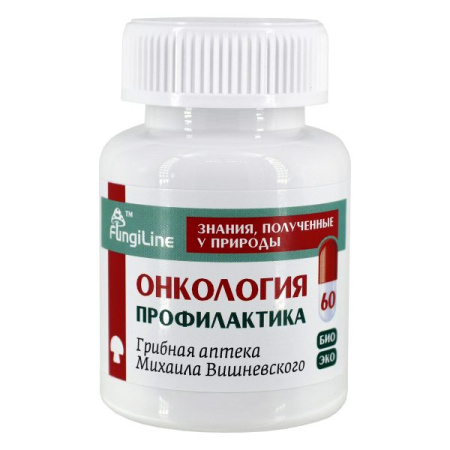 Онкология: профилактика 60 капсул Фангилайн