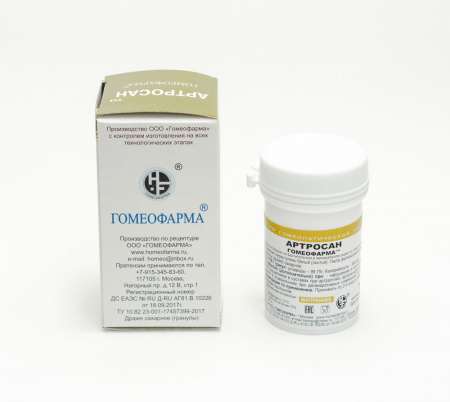 Артросан(Гомеофарма) от интернет-аптеки mosgomeopat.ru Картинка артросан(гомеофарма) от интернет-аптеки mosgomeopat.ru