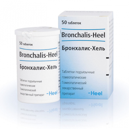 Картинка бронхалис-хель, таблетки от интернет-аптеки mosgomeopat.ru