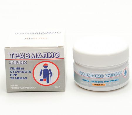 Картинка травмалис желик (фитасинтекс) от интернет-аптеки mosgomeopat.ru