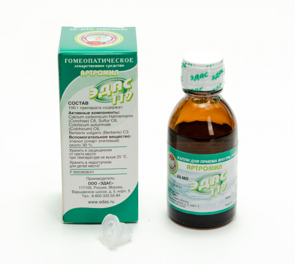 Картинка артромил эдас-119 от интернет-аптеки mosgomeopat.ru