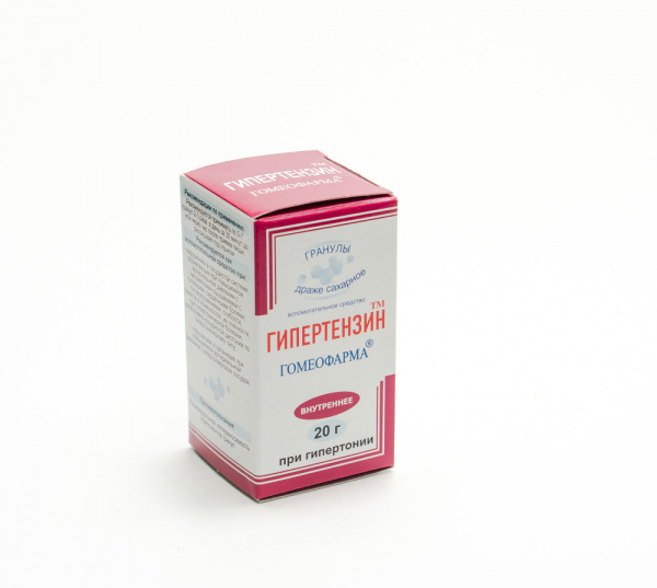Гипертензин (Гомеофарма)