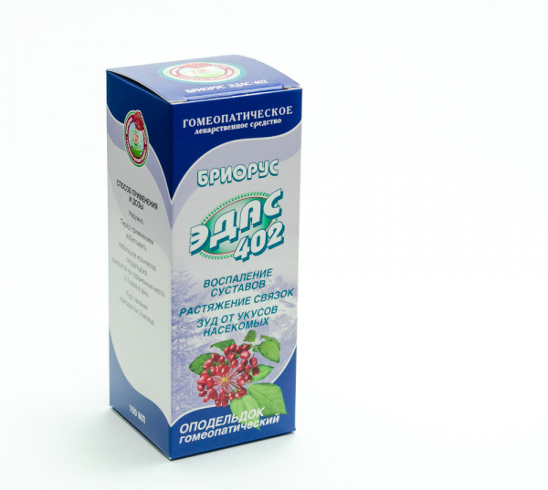 Бриорус ЭДАС-402