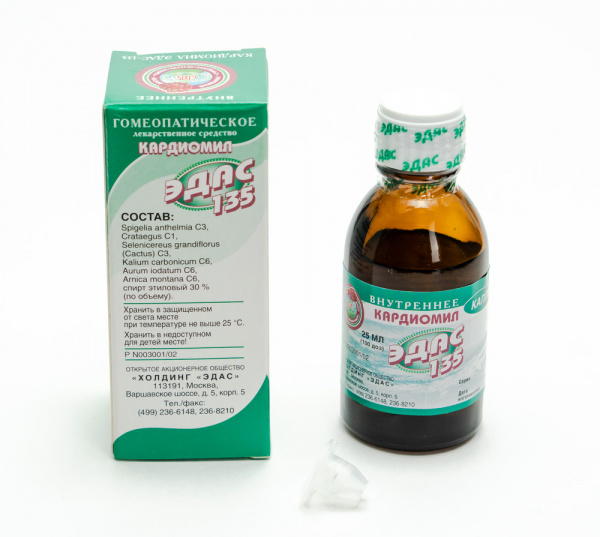 Картинка кардиомил эдас-135 от интернет-аптеки mosgomeopat.ru