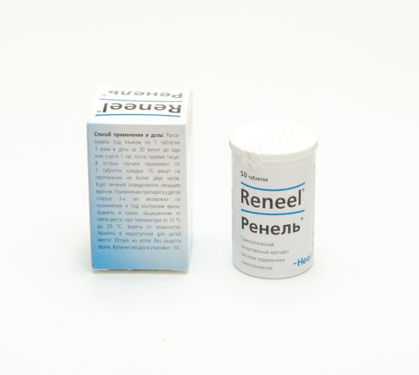 Картинка ренель таблетки №50 от интернет-аптеки mosgomeopat.ru