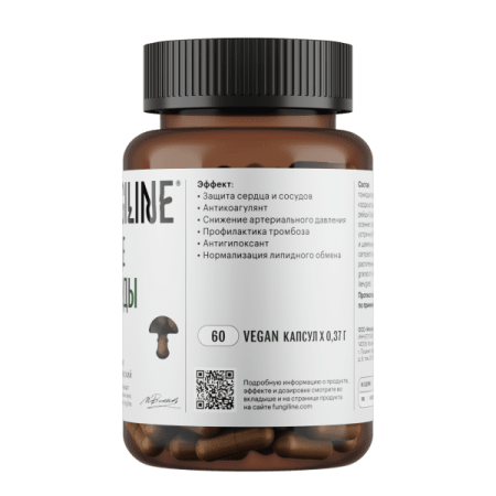 Картинка комплекс «сердце и сосуды» фангилайн от интернет-аптеки mosgomeopat.ru