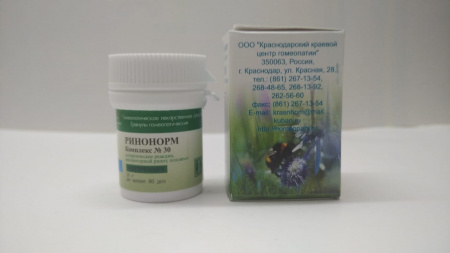 Картинка ринонорм (краснодар) от интернет-аптеки mosgomeopat.ru
