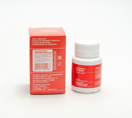 Картинка холеокс-клиник(фитасинтекс) от интернет-аптеки mosgomeopat.ru