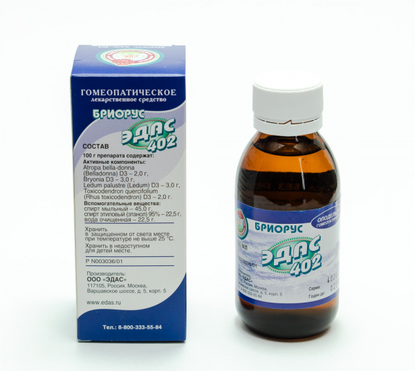 Картинка бриорус эдас-402 от интернет-аптеки mosgomeopat.ru