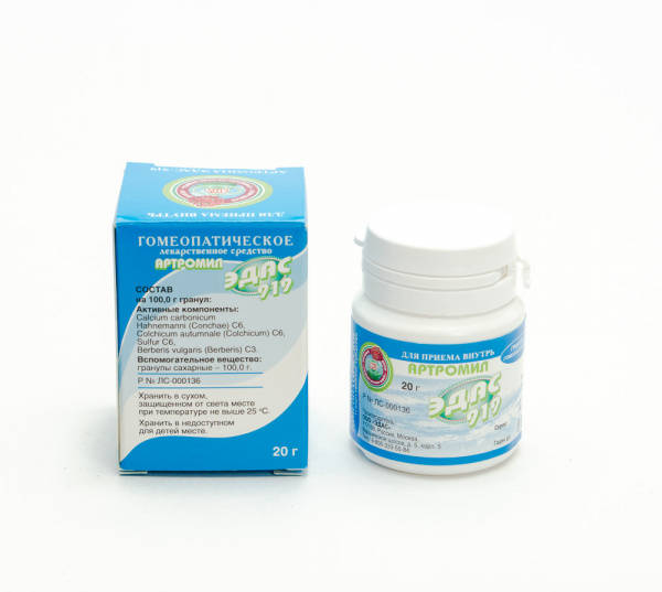 Картинка артромил эдас-919 от интернет-аптеки mosgomeopat.ru