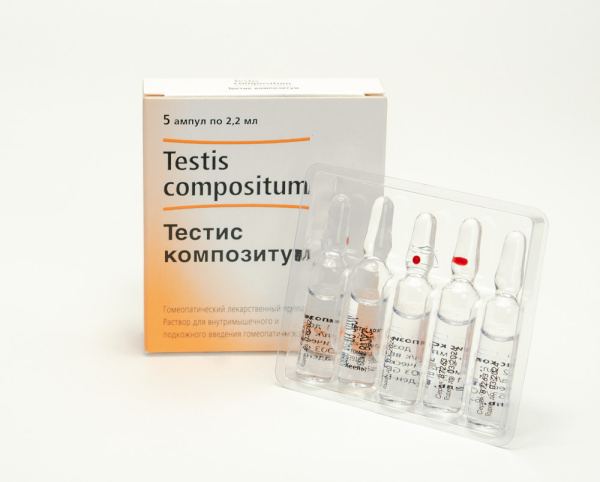 Тестис композитум ампулы №5