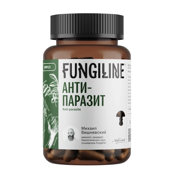 Комплекс «Анти-Паразит» Фангилайн 
