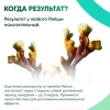 Картинка рейши (ganoderma multipileum) в порошке микофарм от интернет-аптеки mosgomeopat.ru