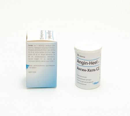 Картинка ангин-хель таб №50 от интернет-аптеки mosgomeopat.ru