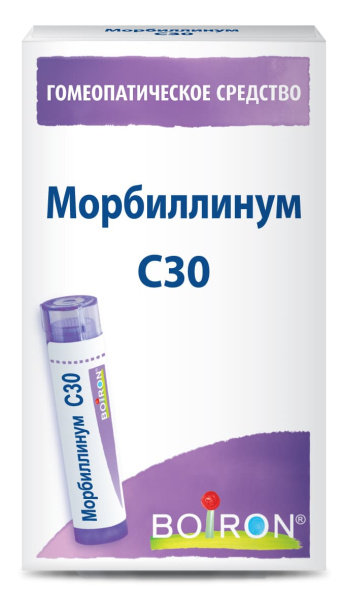 Морбиллинум (Morbillinum) C30 Буарон