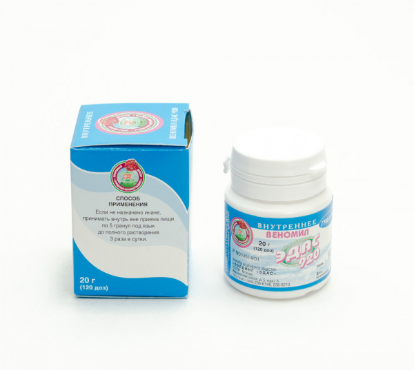 Картинка веномил эдас-920 от интернет-аптеки mosgomeopat.ru