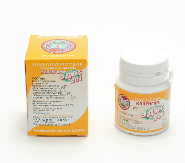 Картинка каленгам эдас-201 от интернет-аптеки mosgomeopat.ru