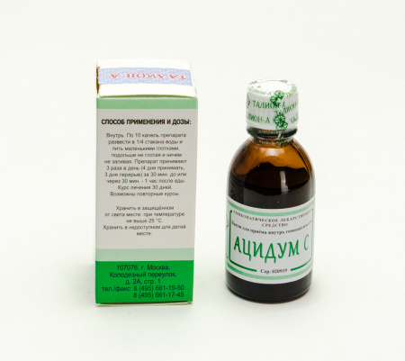 Картинка ацидум с (талион а) от интернет-аптеки mosgomeopat.ru