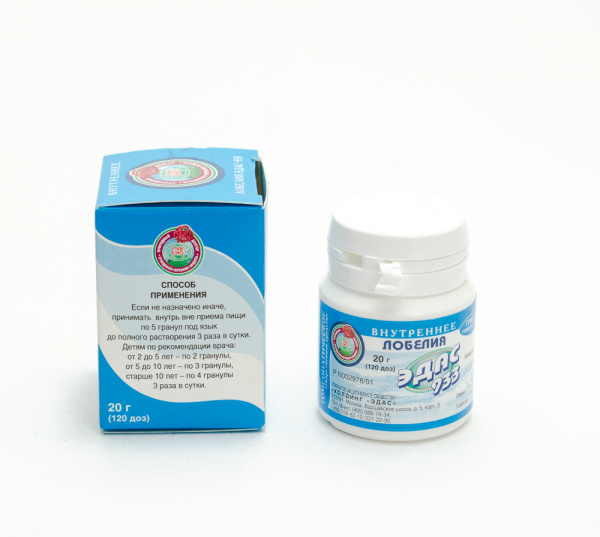 Картинка лобелия эдас-933 от интернет-аптеки mosgomeopat.ru