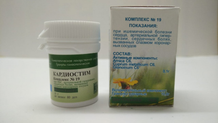 Картинка кардиостим (краснодар) от интернет-аптеки mosgomeopat.ru