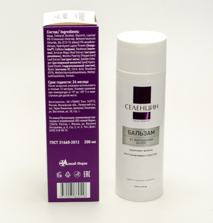 Картинка селенцин бальзам-ополаскиватель(алкой) от интернет-аптеки mosgomeopat.ru