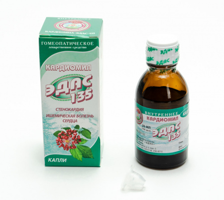 Картинка кардиомил эдас-135 от интернет-аптеки mosgomeopat.ru