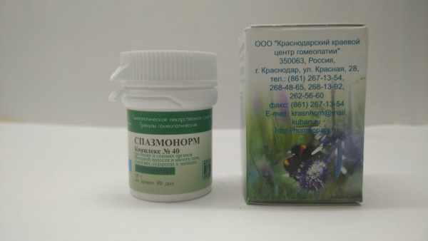 Картинка спазмонорм от интернет-аптеки mosgomeopat.ru