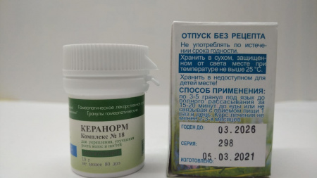 Картинка керанорм (краснодар) от интернет-аптеки mosgomeopat.ru
