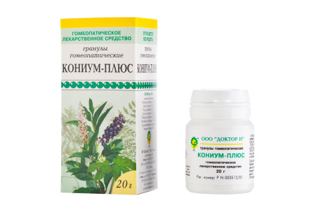 Картинка кониум-плюс от интернет-аптеки mosgomeopat.ru