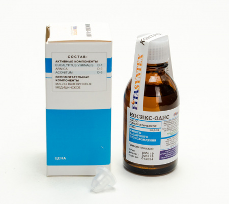 Картинка носикс-олис(фитасинтекс) от интернет-аптеки mosgomeopat.ru