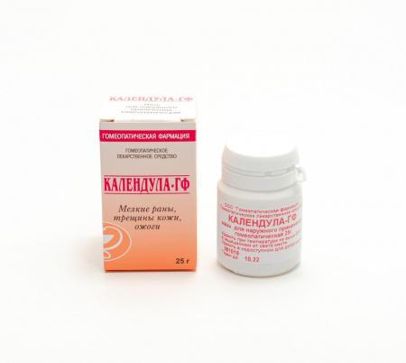 Картинка календула гф мазь(гомеофарм) от интернет-аптеки mosgomeopat.ru