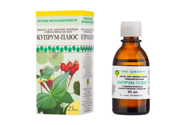 Купрум-плюс капли для приема внутрь гомеопатические 25 мл